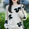 Women's 100% Pure Wool Color Block Jacquard Knit Sweater - Round Neck, Loose Fit, Thick for Autumn/Winter