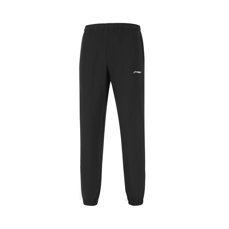 Li-Ning Men s Versatile Sport Pants M