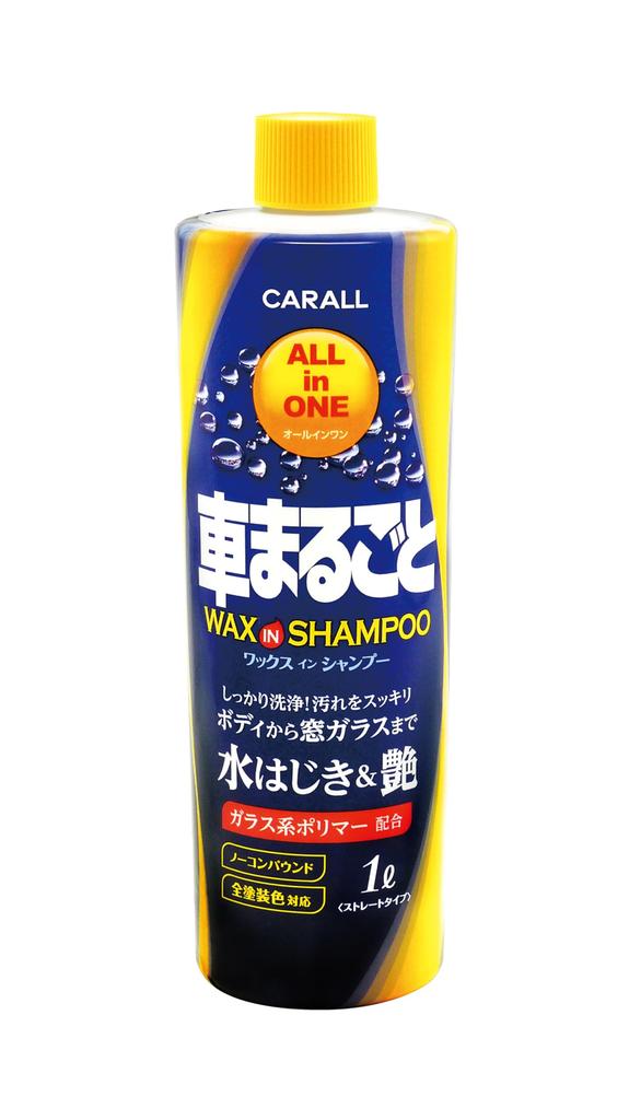 Carall Car Wash 1000ml Wax-in Shampoo, (Product Code 2115)