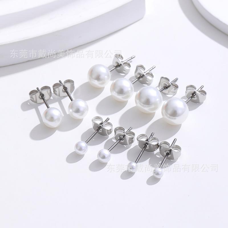 Small and fresh, stainless steel pearl stud earrings, simple Korean version of temperament earrings, versatile earrings