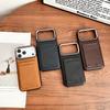 Business Leather PU Protective Case for iPhone 17 Pro Max Air 17 16 Pro 15 14 13 Card Slot W/ Metal Lens Protective Phone Cover