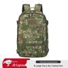 Anluoda 19 Large Capacity Tactical Backpack