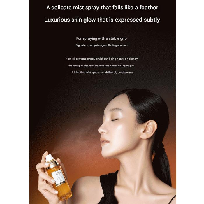 D’Alba Signature Ampulă Spray Anti-Îmbătrânire 12% 60 mL (3 Opțiuni)