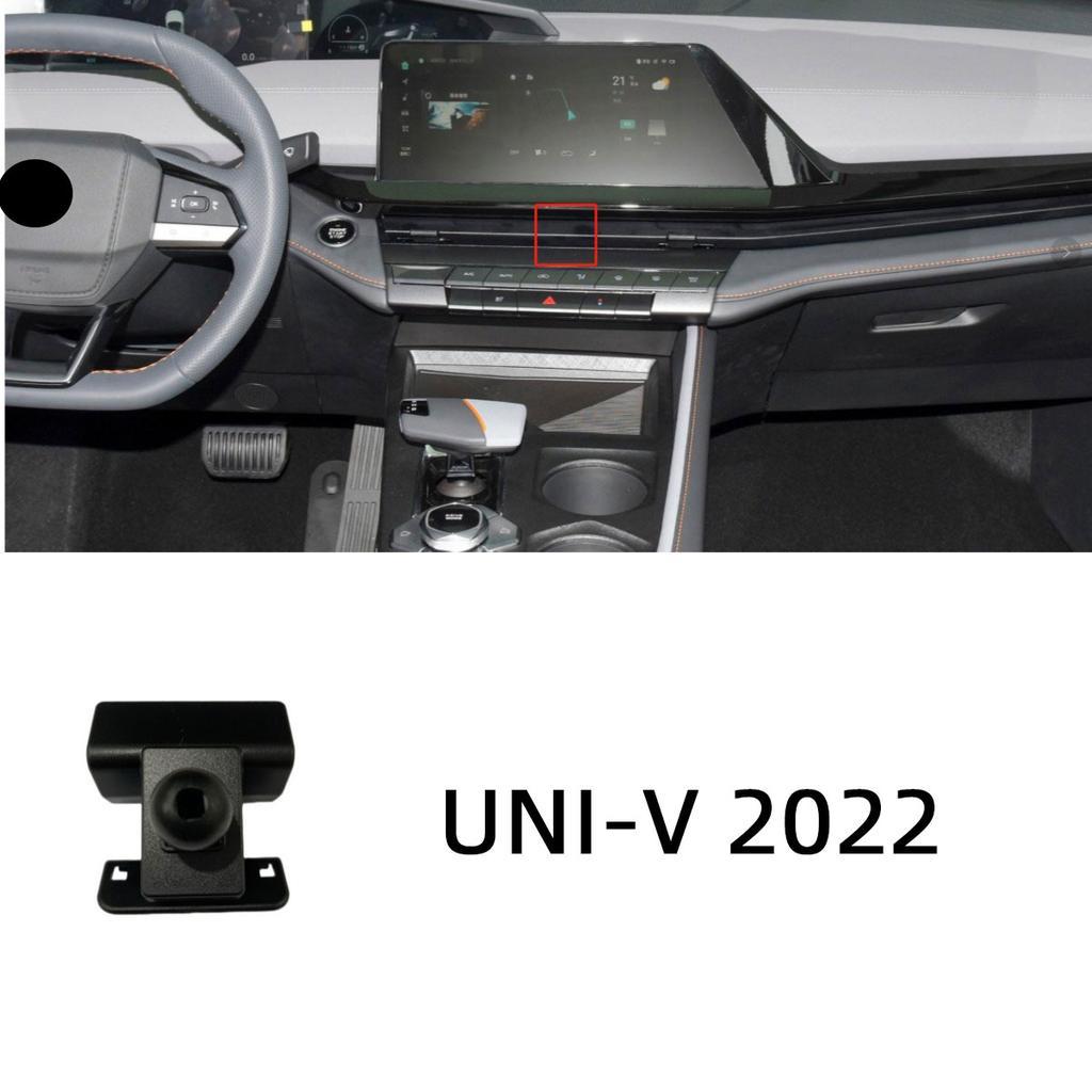 Dedicated Bracket Base Mounts Car Phone Holder For Changan CS75 PLUS CX70 CS55 CS35 CS85 Auchan X5 X7 UNI-T EADO UNI-V CS95 SL03