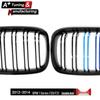 Bright Tri-color Grille for BMW 1 Series F20/F21 2012-2014 Single Line Model
