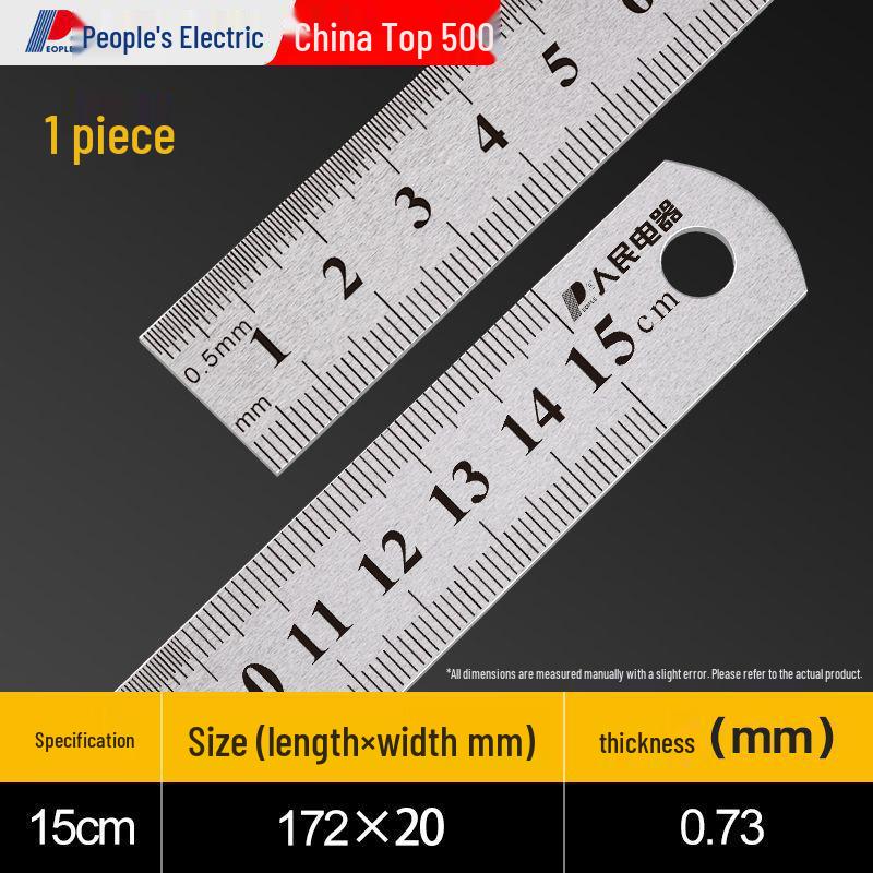 Multifunctional Extra-Thick Stainless Steel Ruler for Students, 15/30cm - Ideal for Drawing and Measurement.