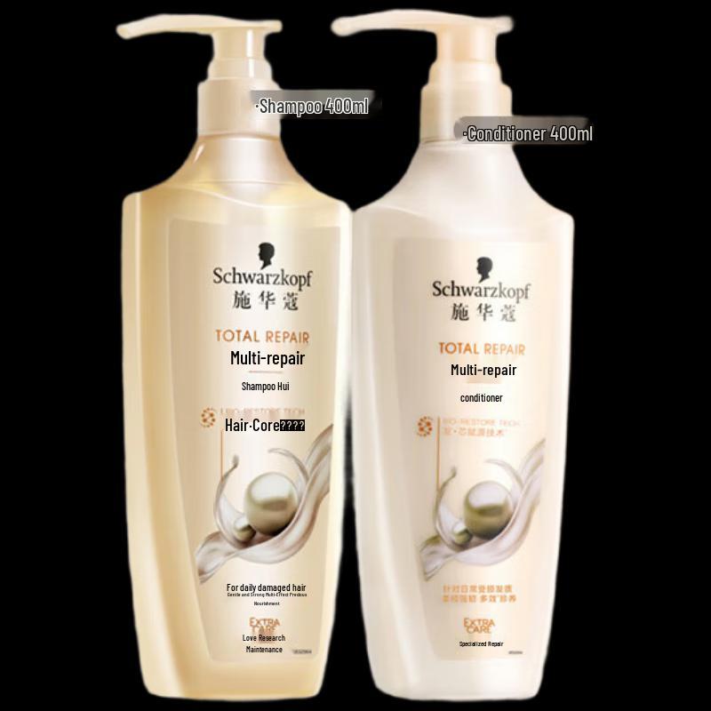 Schwarzkopf Repair & Nourishing Hair Care Sets