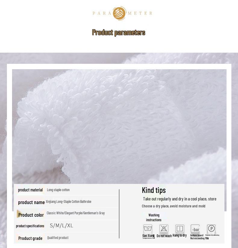 Pure Cotton Couple's Hooded Terry Bathrobe - Winter Thickened Pajamas for Men and Women