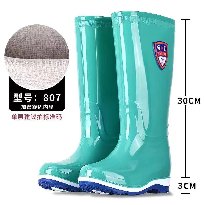 Heli Labor Insurance Rain Shoes Tall Tube Women's Platform Waterproof Shoes Non-slip Outdoor Rain Boots Warm Long Tube Water Boots Women's Fashion