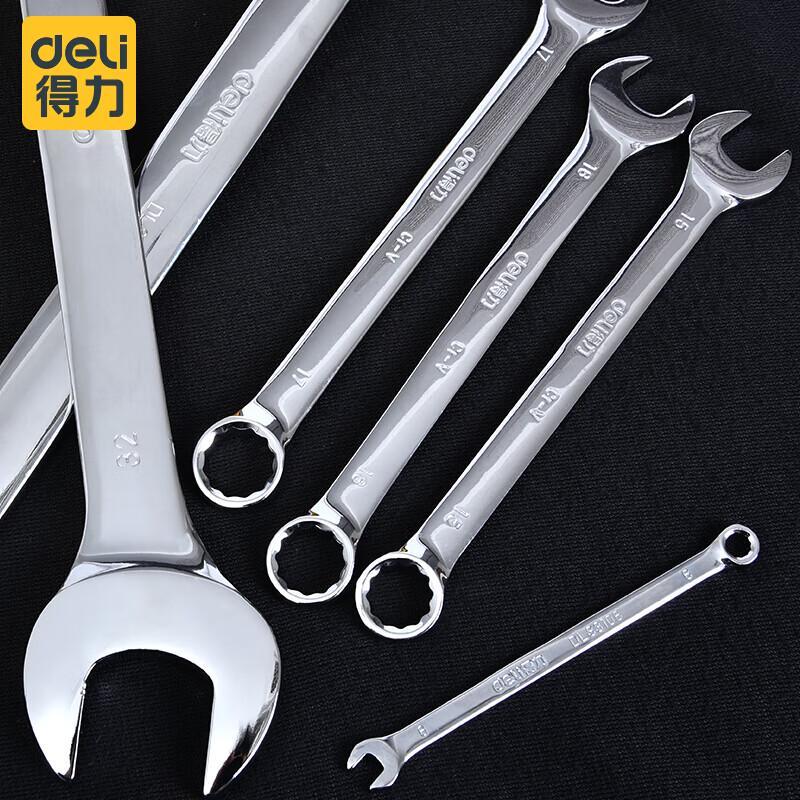 Deli 7mm Combination Wrench