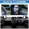 LIMSTYLE New Mitsubishi Delica D5 Drink Holder Side Cup Air Conditioner Vent Compatible with Convenience Store Customer Easy Installation Mitsubishi