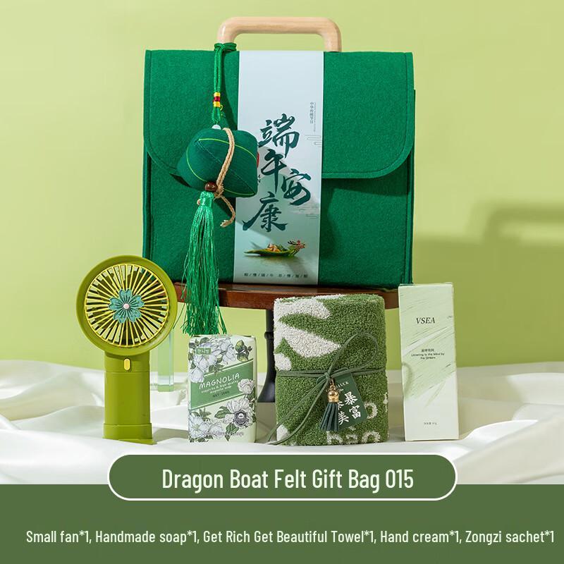 

WZ Creative Dragon Boat Festival Felt Gift Set 15 Small Fan + Soap + Towel + Hand Cream + Sachet