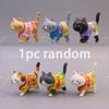 1pc random