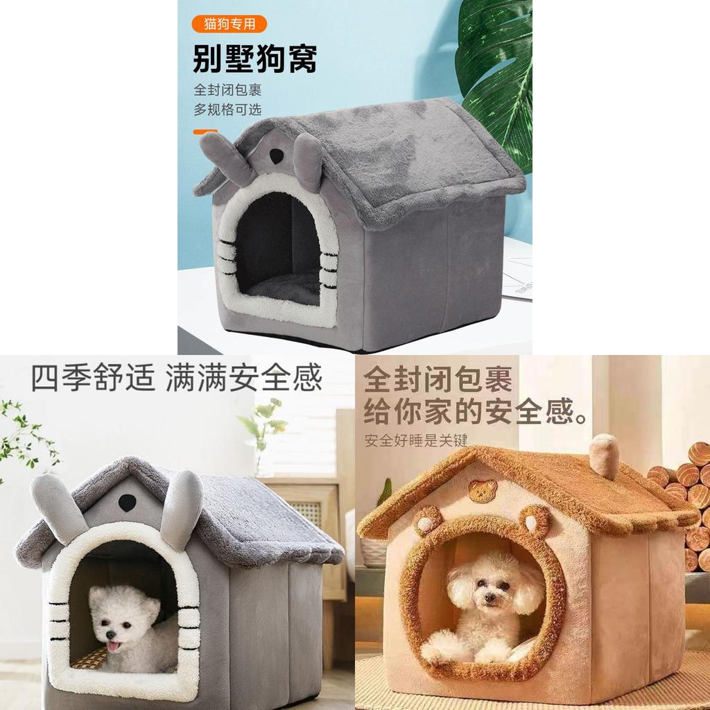 Nefes Alabilen Kumaşlı Kedi Barınağı Evcil Hayvan Yuvası Dört Mevsim Konfor İçin