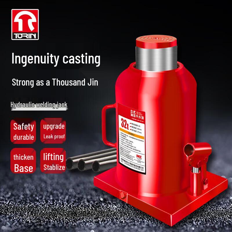 TORIN Low-Profile Vertical Hydraulic Car Jack 32 Ton
