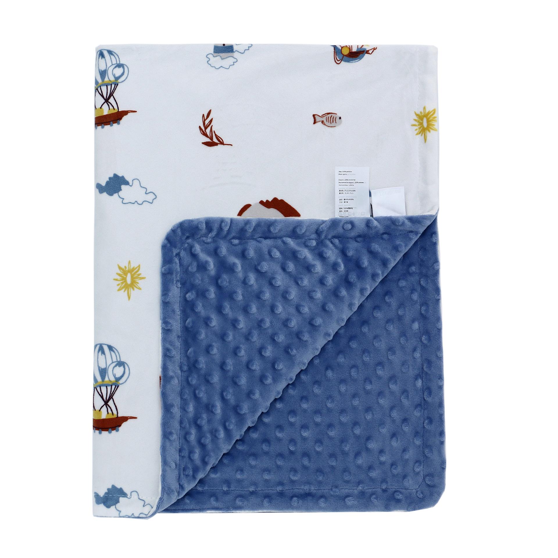 

Двухслойные детские одеяла, пеленальное одеяло для новорожденных, успокаивающее одеяло с фасолью, детское одеяло, одеяло для сна, детское одеяло 75*100CM синий