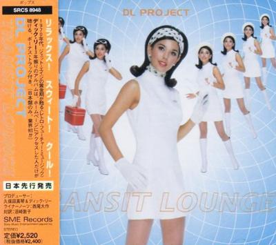 CD DL PROJECT - Transit Lounge SRCS8948 SME Records 1999 Japan Dance & Electronica Used
