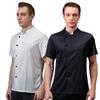 Veste de chef d'été respirante à 360° pour hommes et femmes, chemise de cuisine à manches courtes, hauts de travail frais, tenue de cuisine noire pour service alimentaire