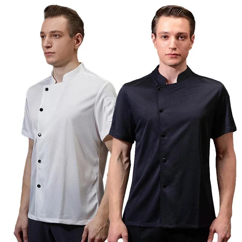 Veste de chef d'été respirante à 360° pour hommes et femmes, chemise de cuisine à manches courtes, hauts de travail frais, tenue de cuisine noire pour service alimentaire