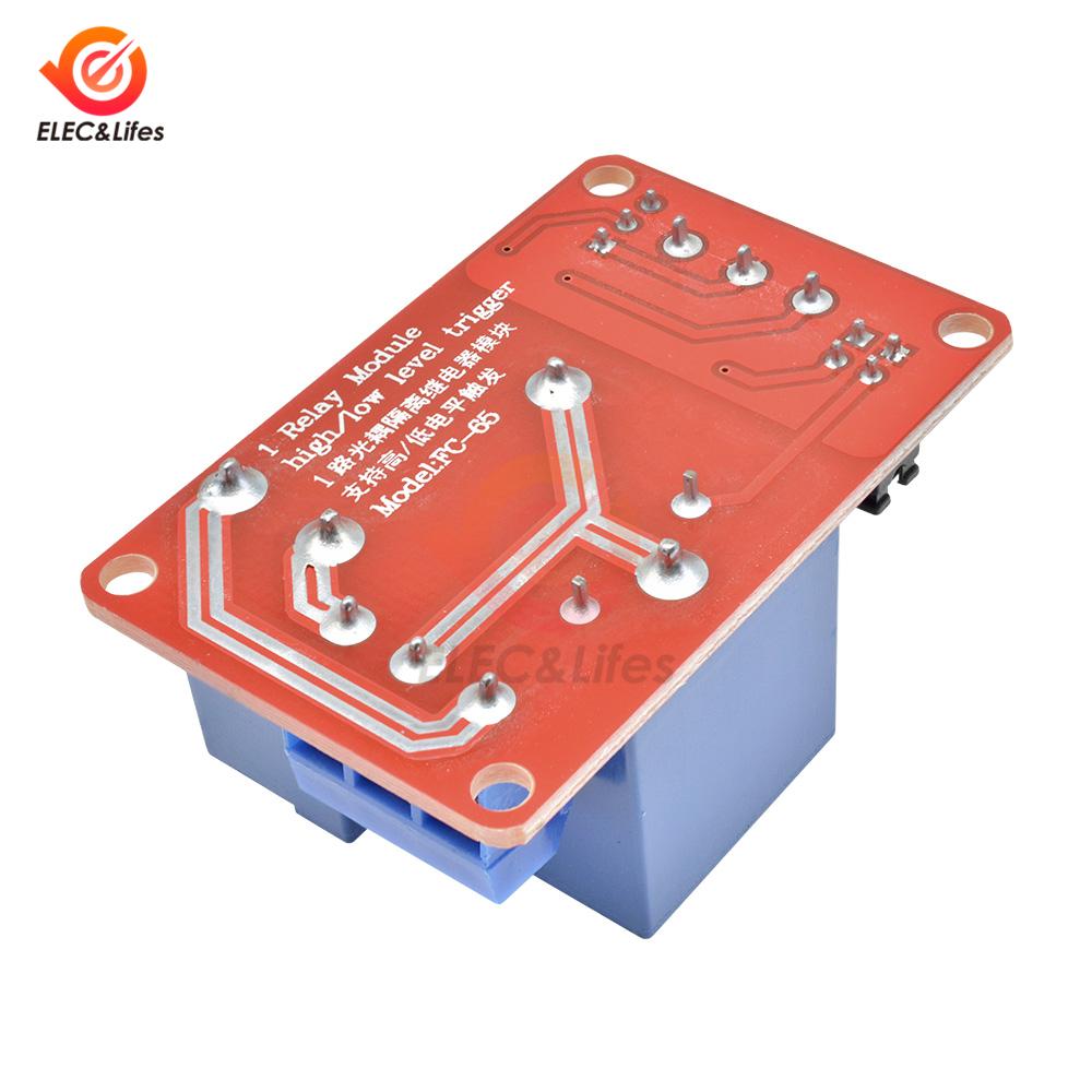 DC 1V 11V 11V 11A High Power 1 Channel Relay Module With Optocoupler Isolation board High Low Level Trigger Relay for Arduino