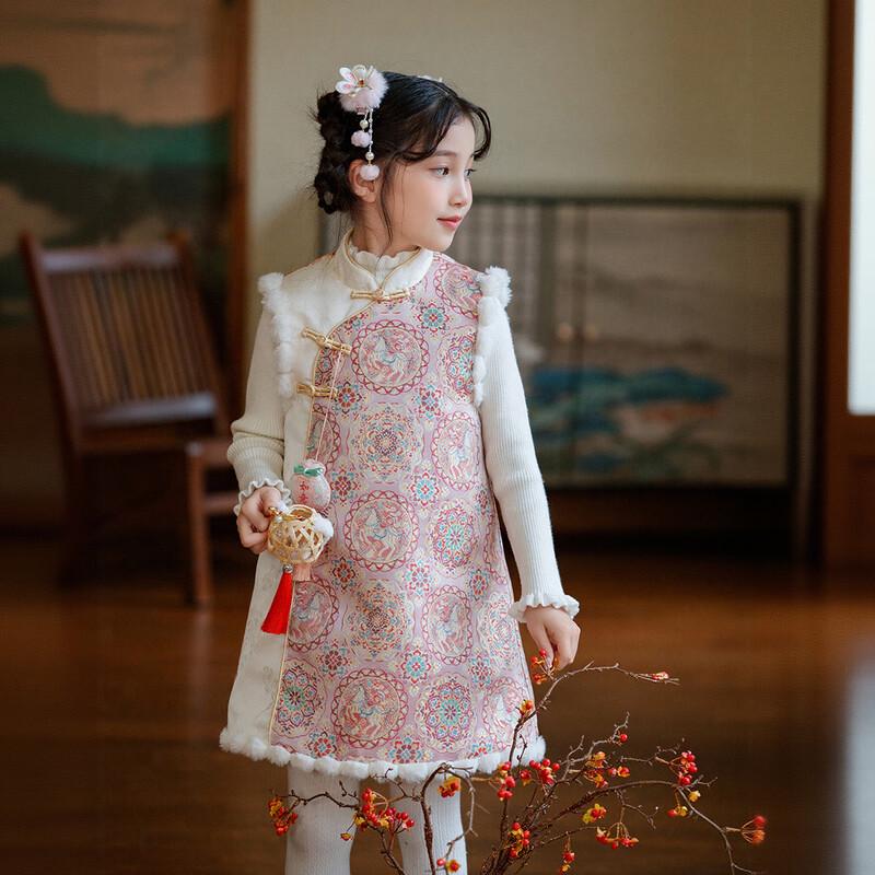 Girls' Chinese Style Sweater Vest & Cheongsam Skirt Set
