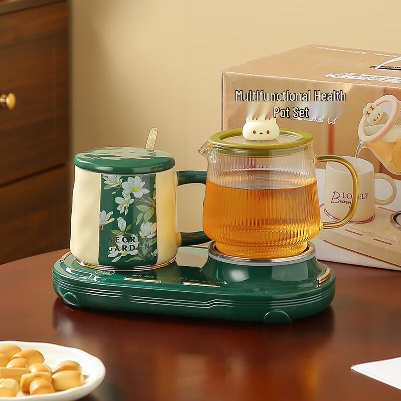 Shangqi Secret Garden Iris Health Kettle Gift Set