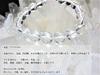 Leaf Stone Good Luck Crystal Bracelet for Men and Women Natural Stone 10mm Genuine Crystal and Gemstone Crystal [Purification, Charm] - -