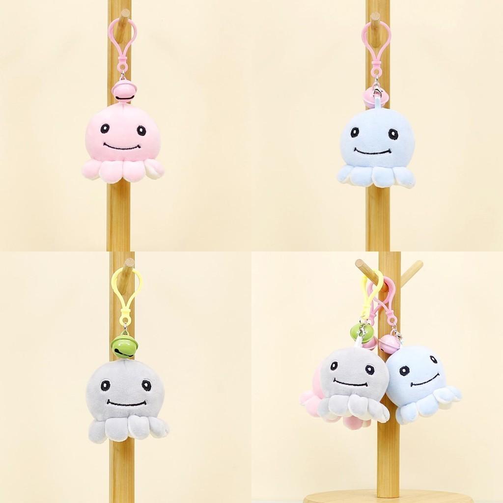 Adorable Bell Octopus Plush Keychain Soft And Cuddly Stuffed Animal Toy For Couples