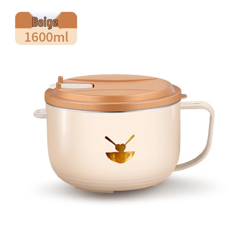 Shougu Stainless Steel Insulated Noodle Bowl with Lid