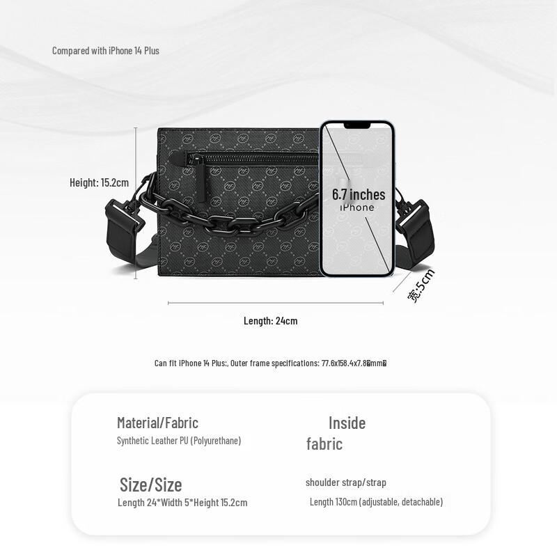 Mark Fairwhale Men's Printed Chain Crossbody Bag