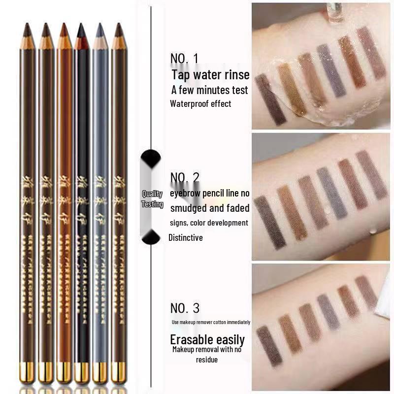 Yalaiyi Smudge-Proof Eyebrow Pencil: Sweatproof, One-Stroke Definition In Brown, Black, Coffee, and Gray