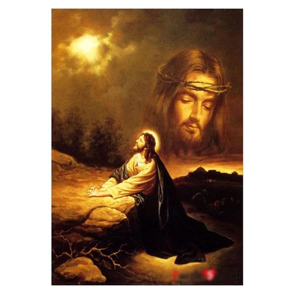 

Пазл Life Gethsemane Prayer, Пазл 21x28,5 см, Детские игры, Развивающие игрушки