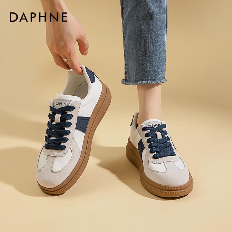 Daphne Women s Retro German Trainer Shoes 39