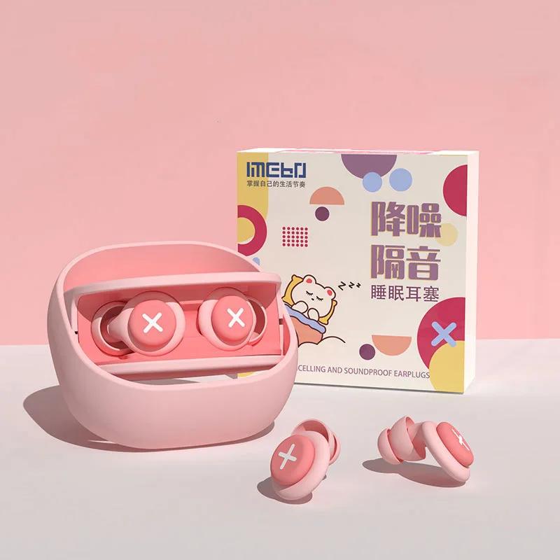 

НОВЫЙ Силиконовый беруш для сна, беруши для ушей, подавляющие шум, звукоизоляция, анти-мягкий, медленный отскок, защита ушей, пена розовый