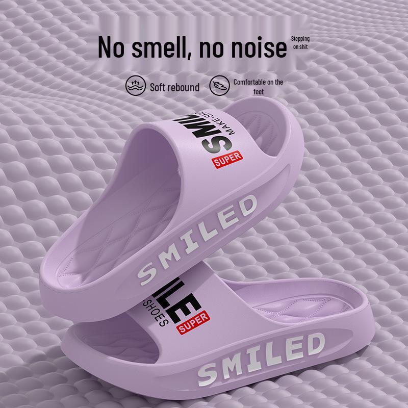 Extra Large Men's Anti-Slip Odorless Indoor/Outdoor Shower Slippers