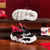 Anta Kids Comfortable Shock Absorbing Wear Resistant Low Top Walking Shoes Baby Shoes Black White Red 312410013-1