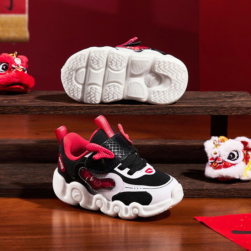 Anta Kids Comfortable Shock Absorbing Wear Resistant Low Top Walking Shoes Baby Shoes Black White Red 312410013-1
