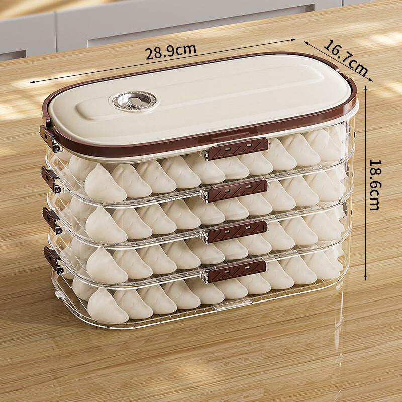 Ruhan 4-Layer Dumpling Freezer Storage Box