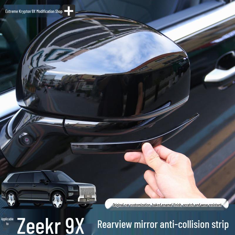 Zeekr 9X Rearview Mirror Protection: Anti-collision, Anti-scratch, and Rain Eyebrow.