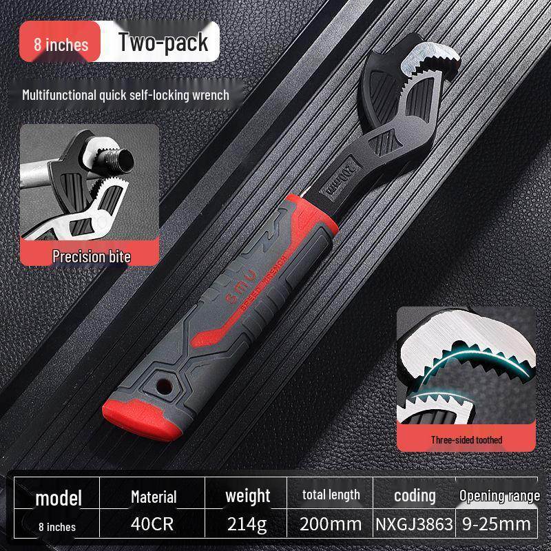 Adjustable Self-Locking Wrench Set: Quick-Open Industrial-Grade Tool for Household Repairs