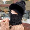 Women's Autumn Winter Thickened Scarf Mask Integrated Ear Protection Windproof Hat Parent-Child Children's Warm Head Cover Cap