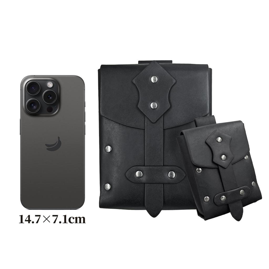 Medieval Viking Square Bag Set: Riveted Two-Piece Retro Cosplay Props