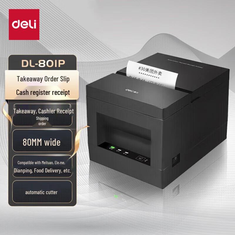 Deli DL-801P 80mm Bluetooth Thermal Receipt Printer