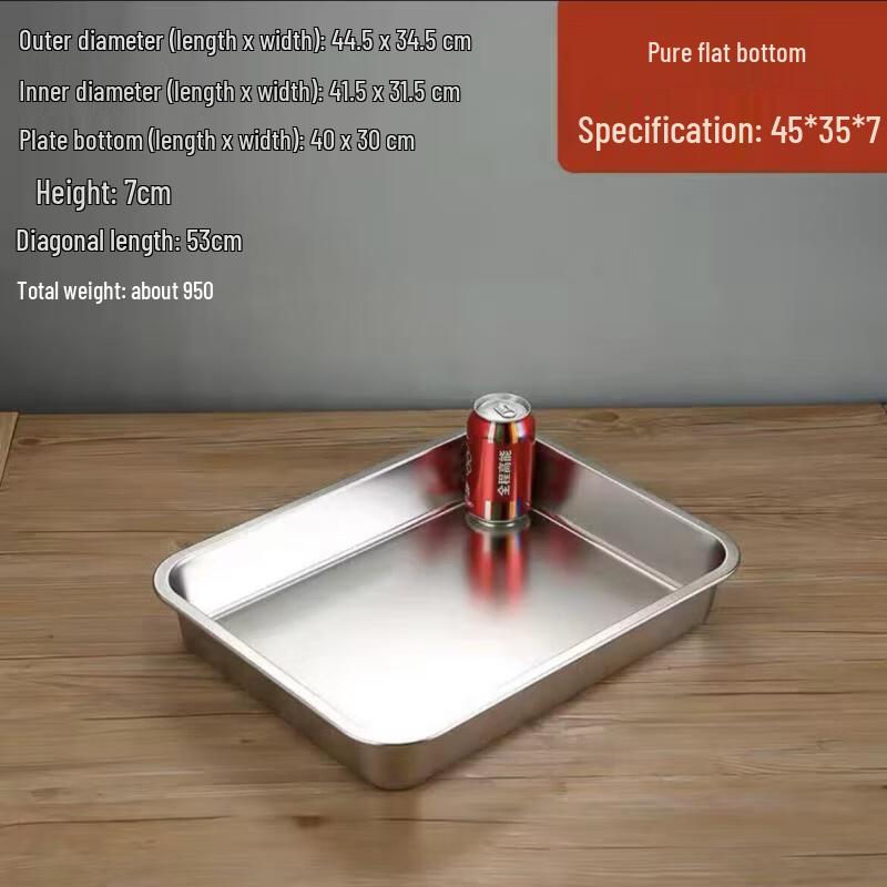 

304 Stainless Steel Rectangular Serving Tray with Lid