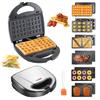 6-in-1 Waffle Maker, Electric Sandwich Press with Removable Non-Stick Plates, Panini Press for Waffles, Sandwiches, Madeleines, and Cookies