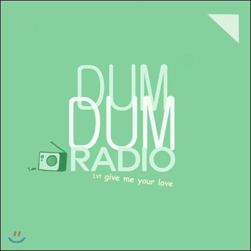 

Dummumradio - Give Me Your Love
