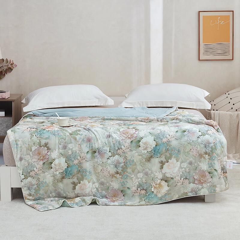 Mengjie Home Textiles Cool-Touch Knitted Summer Quilt