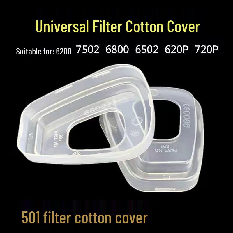 Heavy Tiger Respiratory Protection Equipment & Accessories