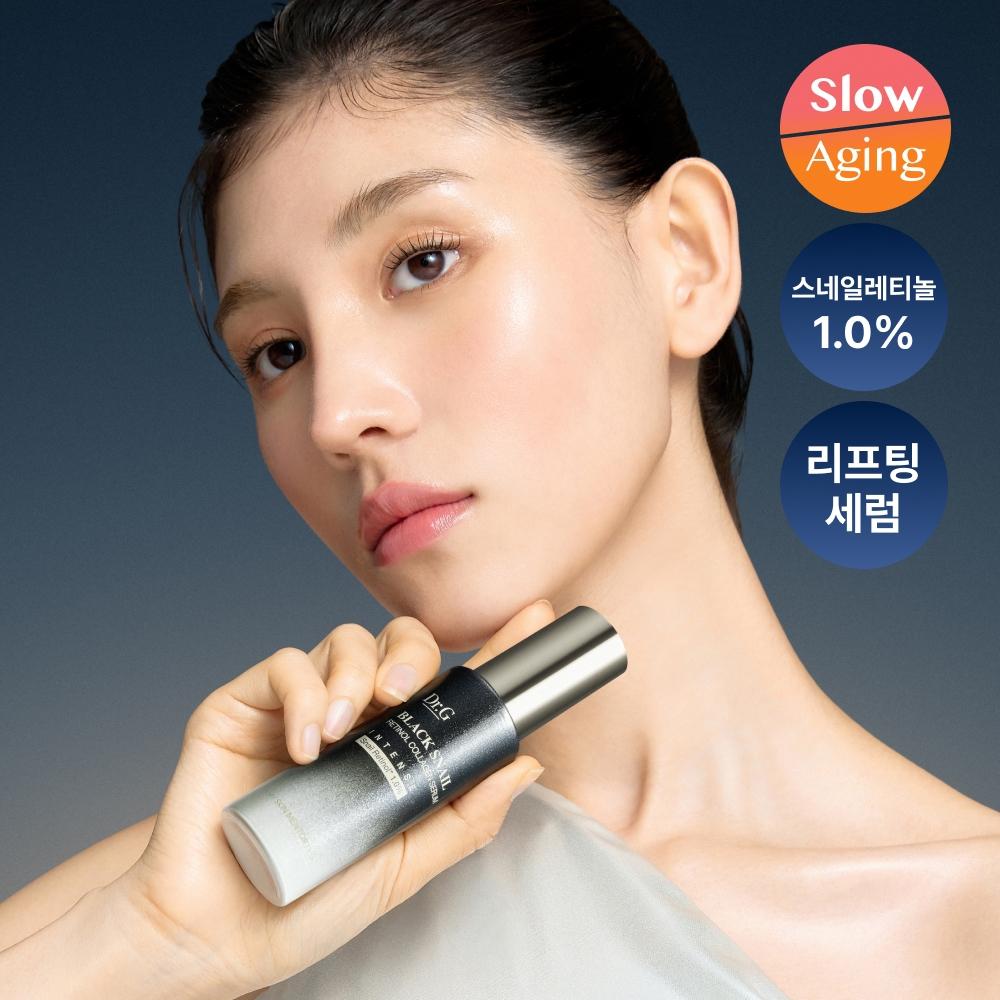 Dr.g [Snail Retinol 1   Lifting] Dr.g Black Snail Retinol Collagen Serum Intense 30ml