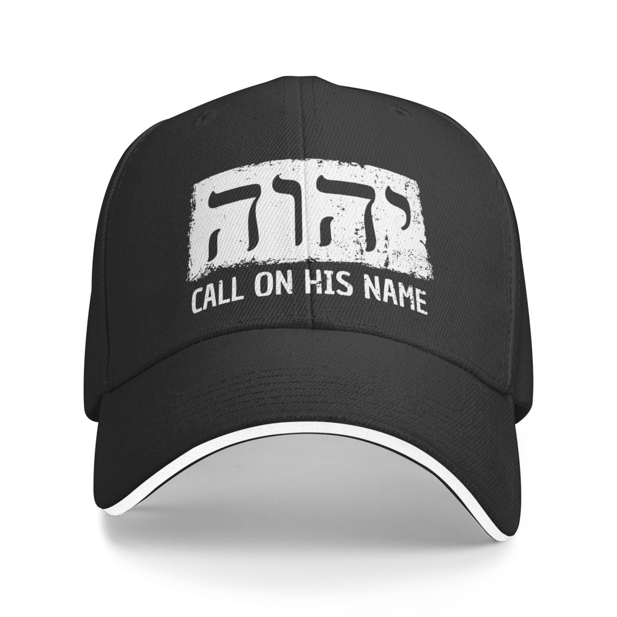 

Yahweh YHWH JHVH Свидетели Иеговы Тетраграмматон Шляпа дальнобойщика Товары Мода Имя Бога Бейсбольная кепка Casquette